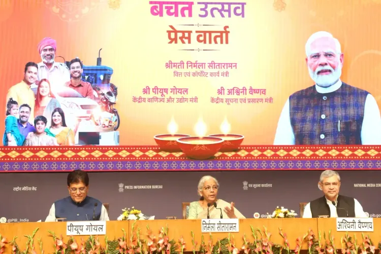 क्या जीएसटी सुधारों के कारण इस वर्ष खपत में 10 प्रतिशत से अधिक की वृद्धि होगी?