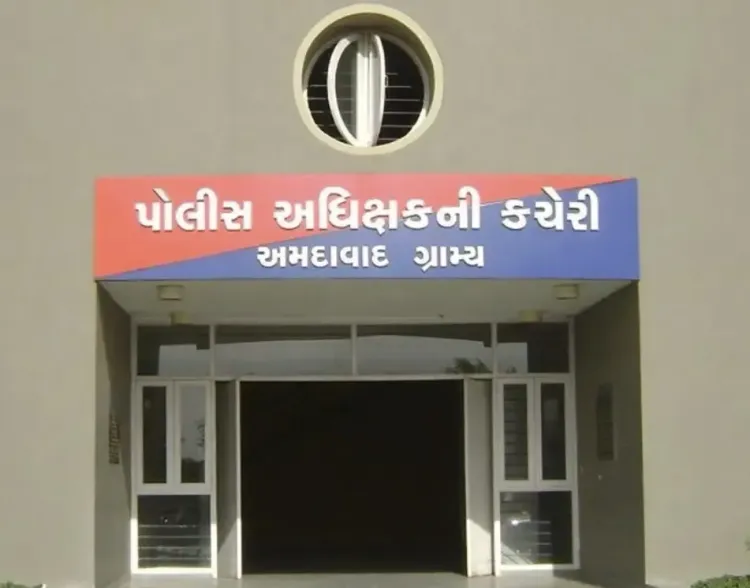 गुजरात चुनाव से पहले अहमदाबाद ग्रामीण पुलिस की बड़ी कार्रवाई: 5,192 निवारक कदम, 1 करोड़ से अधिक की शराब जब्त