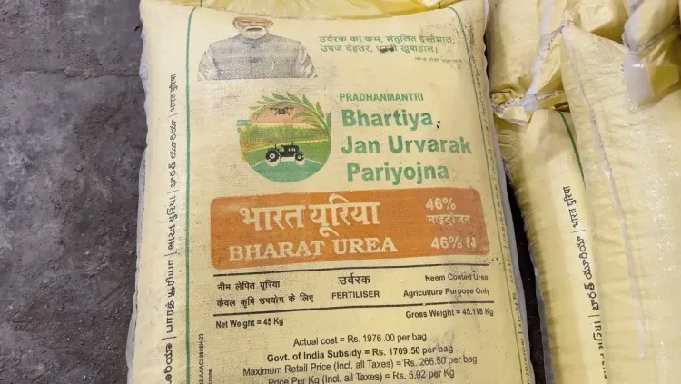 नवसारी में खाद वितरण के लिए मोबाइल ऐप का पायलट ट्रायल, किसानों को मिलेगी कतारों से मुक्ति