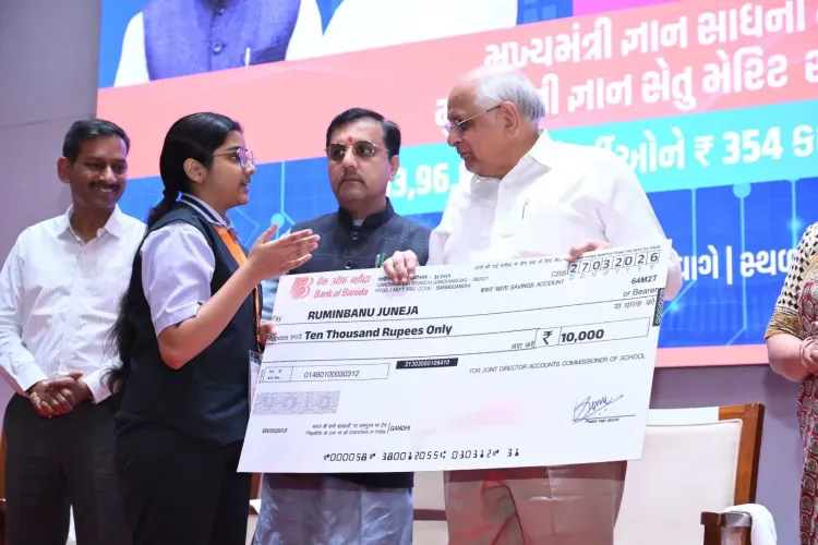 नमो लक्ष्मी योजना का असर: गुजरात में छात्राओं की उपस्थिति 73% बढ़ी, साइंस क्लास में 125% उछाल