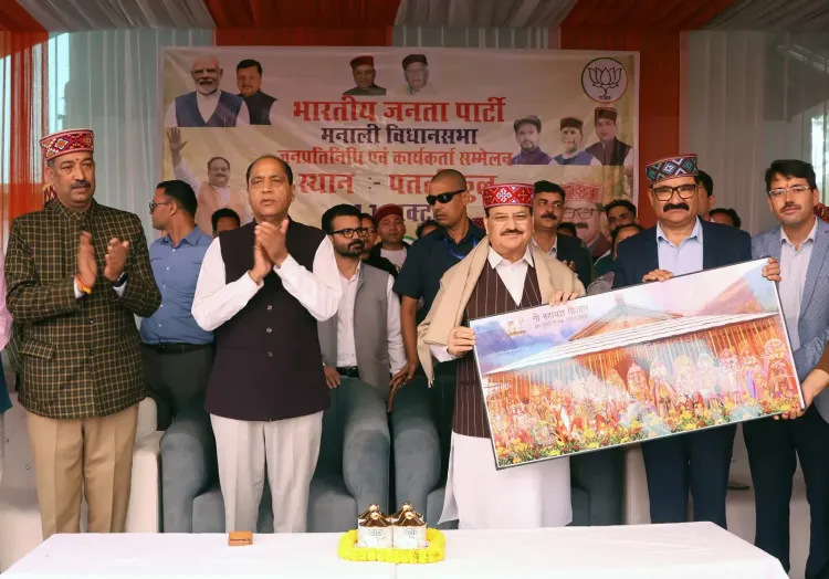 लाहौल-स्पीति में ICMR का हाई एल्टीट्यूड हेल्थ रिसर्च सेंटर, जेपी नड्डा ने केलांग में रखी आधारशिला