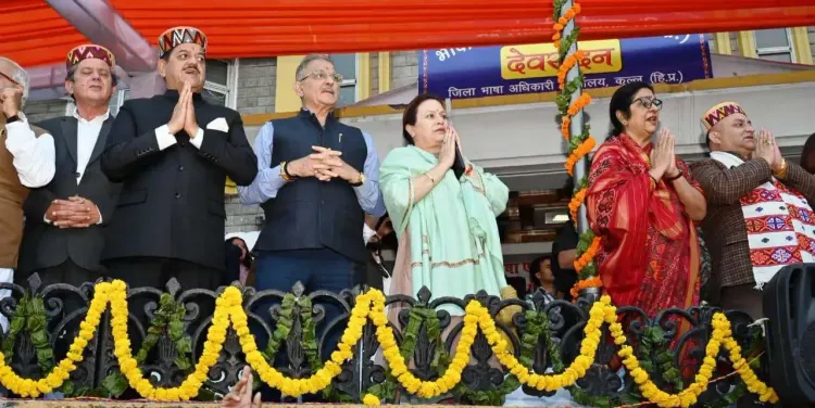 अंतर्राष्ट्रीय कुल्लू दशहरा महोत्सव 2026 का उद्घाटन, 347 से अधिक देवी-देवता रथ यात्रा में शामिल