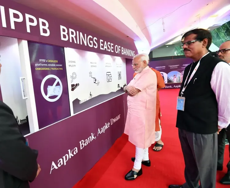 इंडिया पोस्ट पेमेंट्स बैंक का एसएचजी सेविंग्स अकाउंट लॉन्च, ग्रामीण महिलाओं को मिलेगी जीरो-बैलेंस बैंकिंग