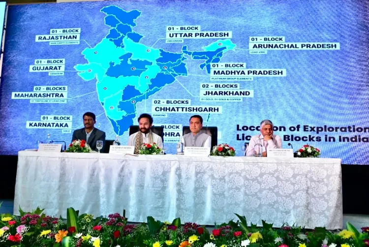 भारत ने 56 क्रिटिकल मिनरल ब्लॉकों की नीलामी पूरी की, 63% सफलता दर के साथ नया कीर्तिमान