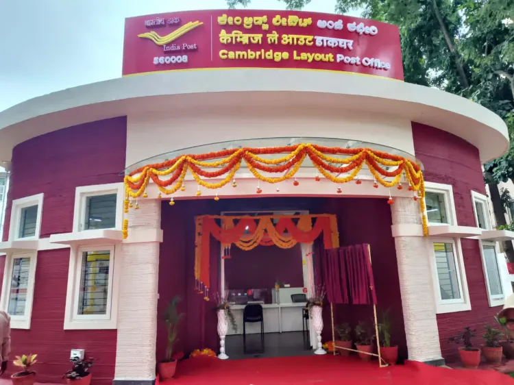 क्या इनलैंड स्पीड पोस्ट (डॉक्यूमेंट) के लिए 1 अक्टूबर से लागू होंगे नए फीचर्स और रिवाइज्ड टैरिफ?