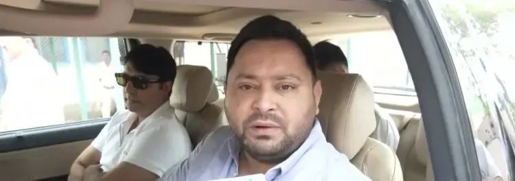 तेजस्वी यादव का आरोप: भाजपा के दबाव में नीतीश कुमार ने एमएलसी पद से दिया इस्तीफा