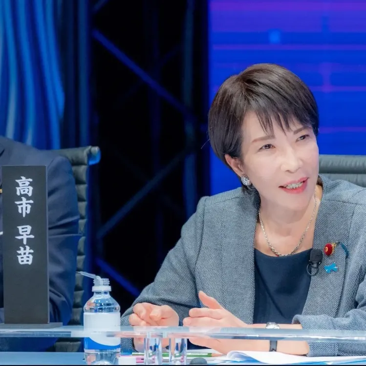 जापान की पीएम ताकाइची ने ईरान के साथ बातचीत के संकेत दिए, राष्ट्रीय हित को प्राथमिकता