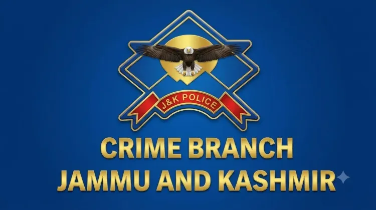 जम्मू-कश्मीर: क्राइम ब्रांच ईओडब्ल्यू ने सेंट्रल को-ऑपरेटिव बैंक के ₹3.11 करोड़ गबन मामले में चार्जशीट दाखिल की