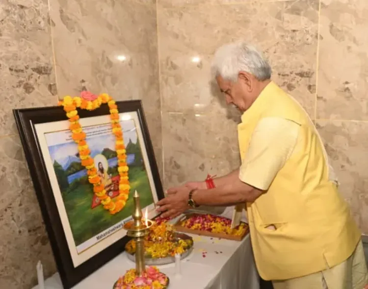 निर्जला एकादशी पर एलजी मनोज सिन्हा ने श्रीनगर में किया रुद्राभिषेक, शांति-समृद्धि की प्रार्थना