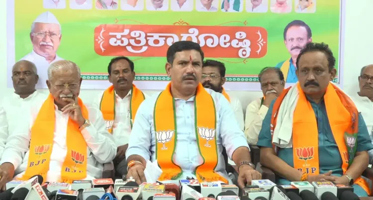 नारायणपुर जलाशय से तेलंगाना को पानी छोड़ने पर BJP का विरोध, विजयेंद्र ने कांग्रेस पर साधा निशाना