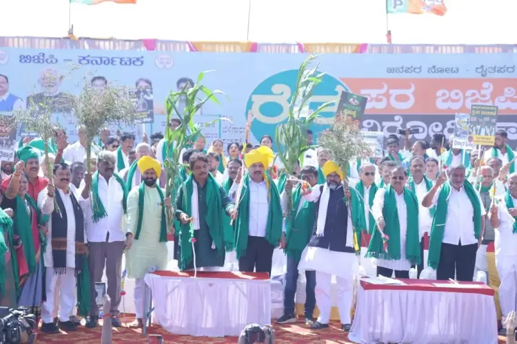 क्या कर्नाटक में किसानों की मांग को लेकर भाजपा नेताओं की गिरफ्तारी हुई?