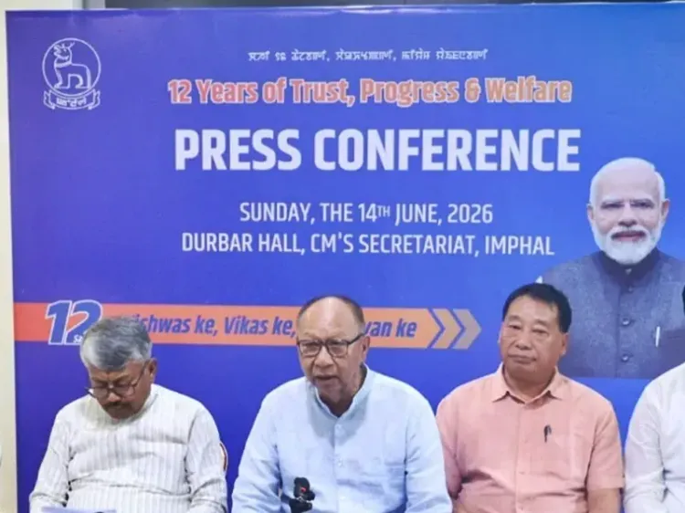मणिपुर को मोदी सरकार की पहलों से 12 वर्षों में बड़ा फायदा: मुख्यमंत्री युमनाम खेमचंद सिंह