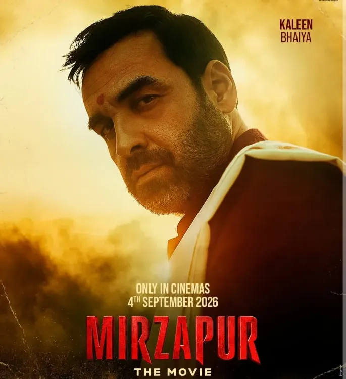 'मिर्जापुर: द मूवी' के कैरेक्टर पोस्टर्स लॉन्च, 4 सितंबर को बड़े पर्दे पर गद्दी की जंग