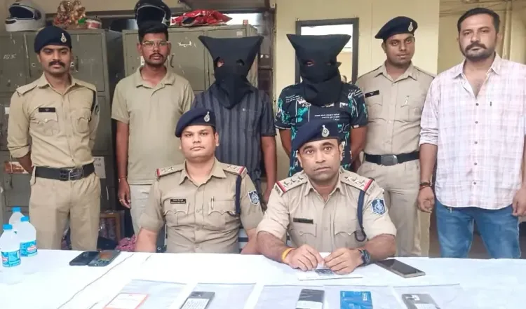 मध्य प्रदेश पुलिस ने APK और ई-सिम घोटाले में अंतरराज्यीय साइबर धोखाधड़ी गिरोह पकड़ा, ₹3.09 लाख की ठगी