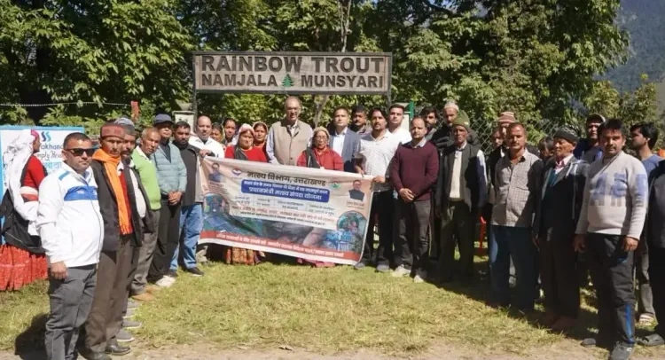मुनस्यारी में रेनबो ट्राउट पालन का नया युग, ₹2,299 करोड़ निवेश से हिमालयी राज्यों में आजीविका क्रांति