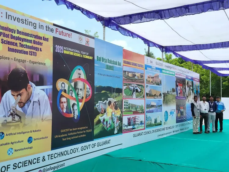 क्या भारत के रिसर्च संस्थानों को वैश्विक प्रतिस्पर्धा में उभरने की आवश्यकता है? : नीति आयोग
