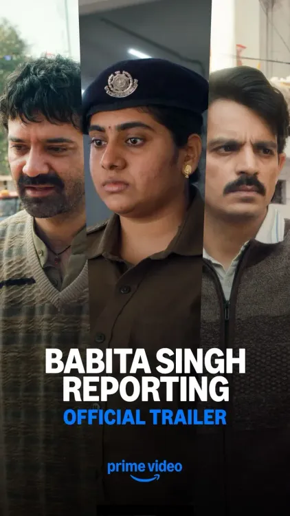 निमिषा सजयन का खुलासा: 'बबीता सिंह रिपोर्टिंग' के 'बेबी' किरदार ने बदला जीवन को देखने का नज़रिया