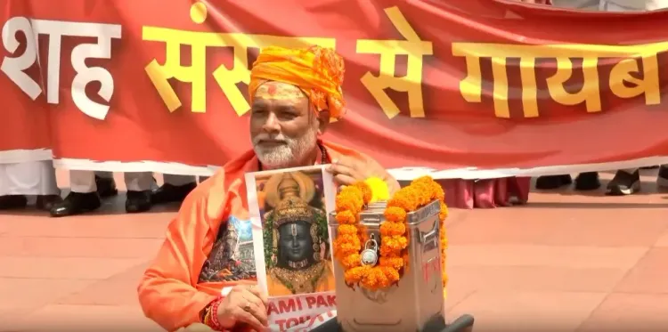 राम मंदिर चढ़ावा विवाद: पप्पू यादव साधु वेश में संसद पहुंचे, विपक्ष ने की सांकेतिक 'दान' प्रदर्शनी