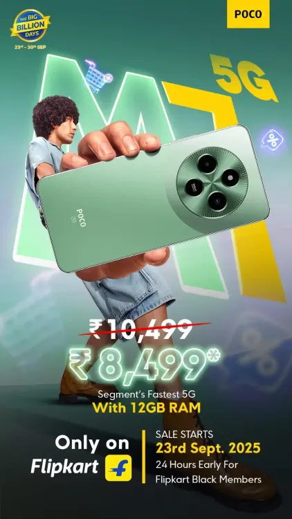 क्या पोको का 'फेस्टिव मैडनेस' आपके लिए है? बिग बिलियन डेज में 30,000 रुपए से कम में पाएं बेहतरीन बैटरी वाले फोन