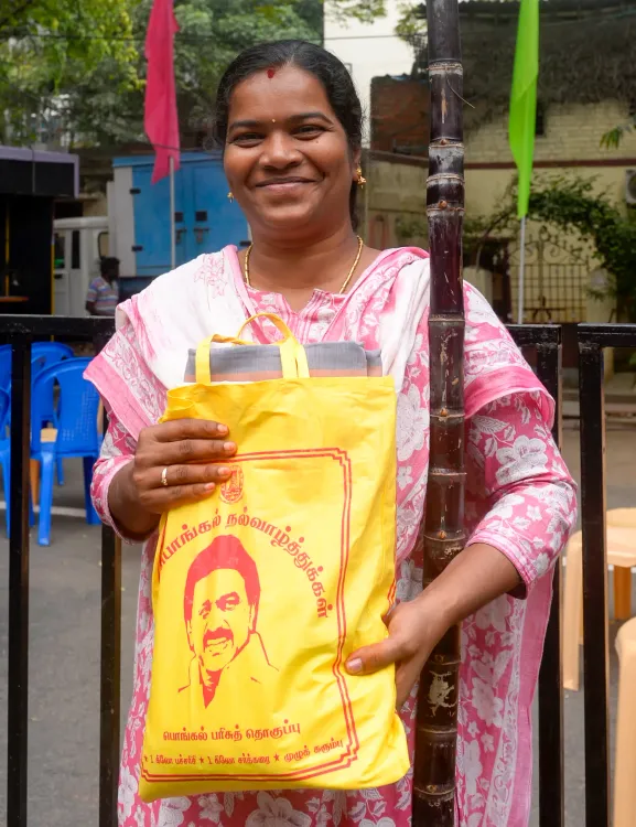 क्या अनुपस्थित लाभार्थियों के लिए पोंगल गिफ्ट हैम्पर वितरण फिर से शुरू होगा? : तमिलनाडु सरकार