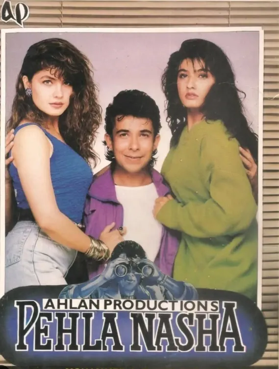 पूजा भट्ट ने 1993 की फिल्म 'पहला नशा' का पोस्टर शेयर कर दीपक तिजोरी को टैग किया