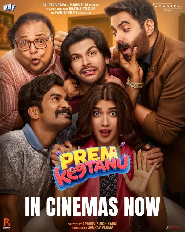 'प्रेम कीटाणु' रिव्यू: वीर पहाड़िया और आफिया सैयद की ताज़गी भरी जोड़ी, 4 स्टार