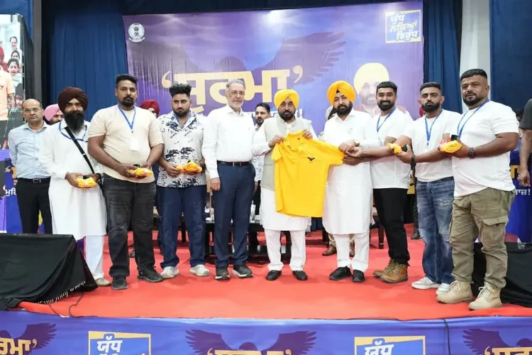 भगवंत मान ने लुधियाना में 'सूरमा' योजना लॉन्च की, नशामुक्त युवाओं को रोज़गार और सम्मान का वादा