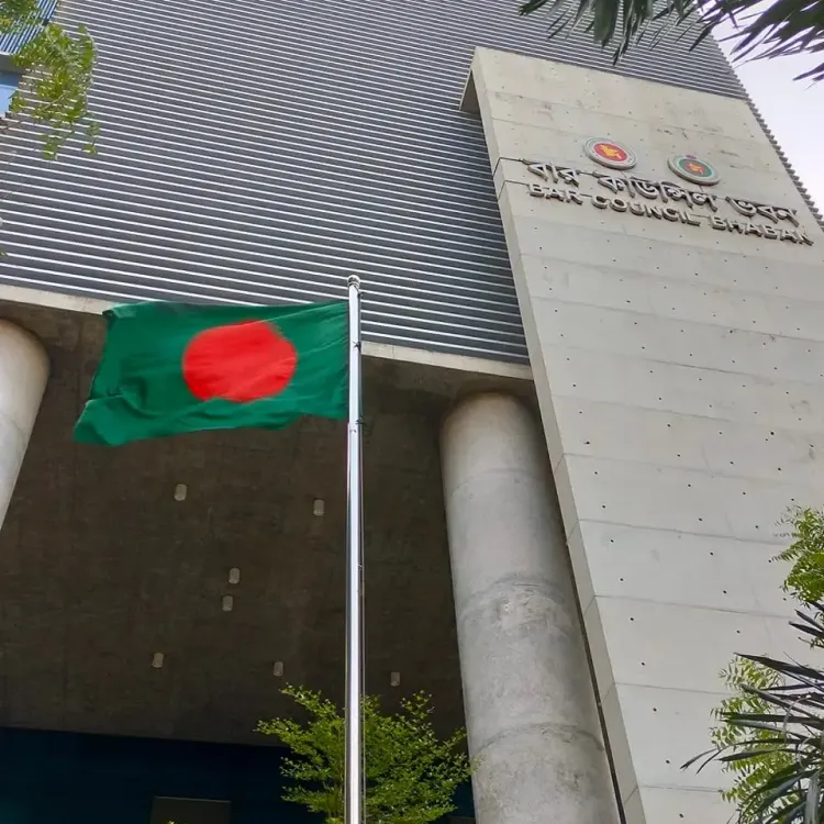 बांग्लादेश बार एसोसिएशन चुनाव में भेदभाव का आरोप, मानवाधिकार संगठन की तीखी प्रतिक्रिया