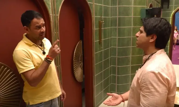 'राइज एंड फॉल 2': तेज प्रताप यादव और शहजाद पूनावाला के बीच जबरदस्त टकराव, धक्कामुक्की तक पहुँचा विवाद