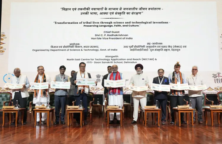 उपराष्ट्रपति राधाकृष्णन ने आदिवासी सशक्तिकरण के लिए विज्ञान और परंपरा का संयोजन किया