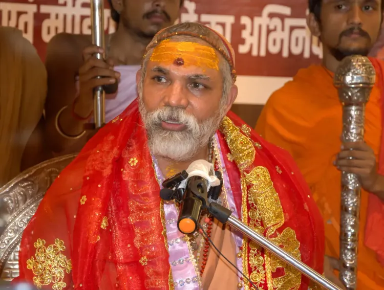 स्वामी अविमुक्तेश्वरानंद ने दिग्विजय सिंह की 'सत्य सनातन स्वाभिमान यात्रा' को दिया समर्थन, 20 अक्टूबर से उज्जैन से होगी शुरुआत