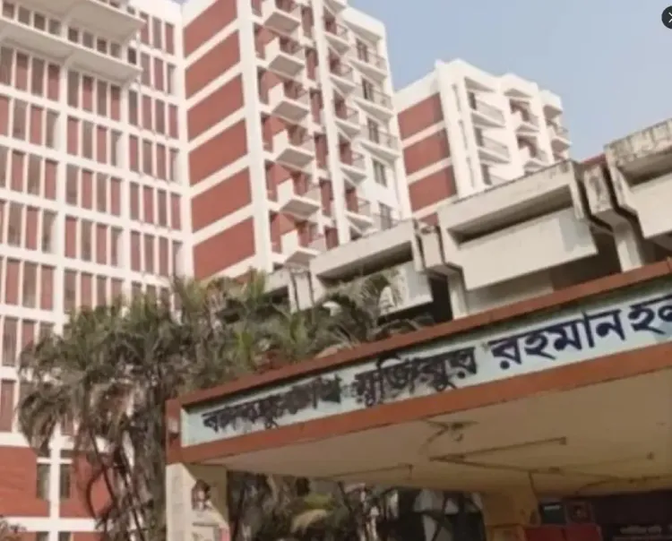 क्या 'उस्मान हादी हॉल' का नाम बदलना सही है? ढाका यूनिवर्सिटी में हंगामा