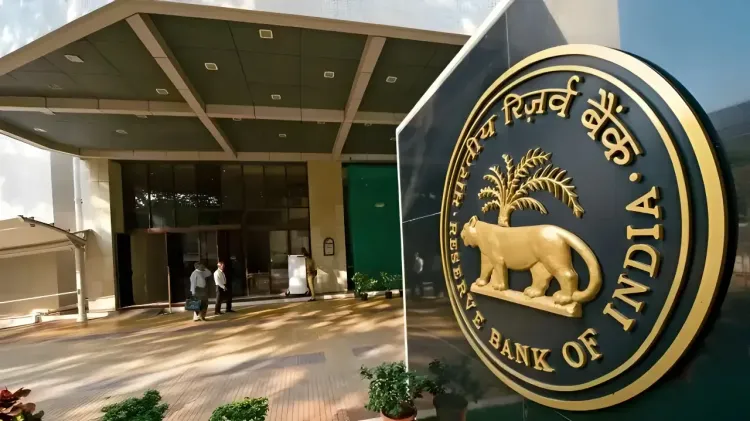 क्या शिरीष चंद्र मुर्मू को आरबीआई का डिप्टी गवर्नर नियुक्त किया गया?