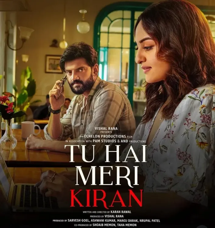 'तू है मेरी किरण' का फर्स्ट लुक आउट: सोनाक्षी सिन्हा-जहीर इकबाल की थ्रिलर 23 अक्टूबर को