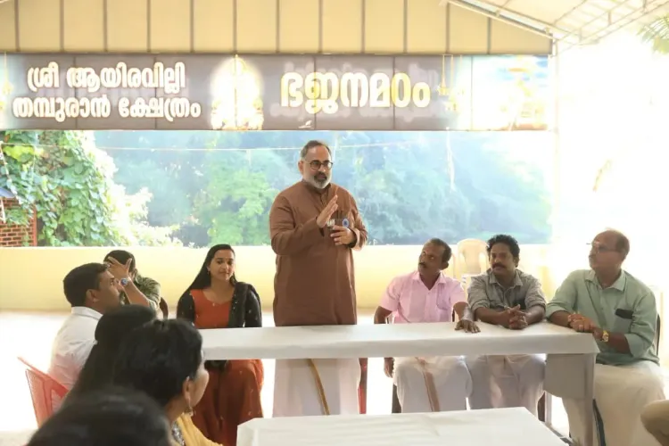 केरल चुनाव: राजीव चंद्रशेखर का नामांकन स्वीकृत, कांग्रेस को दी चुनौती