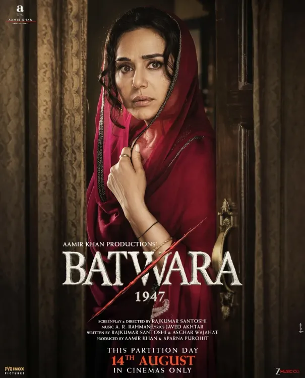 'बंटवारा 1947' के कैरेक्टर पोस्टर जारी: सनी देओल, शबाना आजमी और प्रीति जिंटा की झलक ने बढ़ाई उत्सुकता