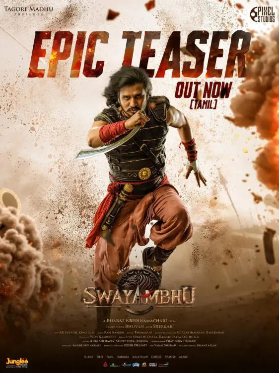 फिल्म 'स्वयंभू' में भारत के स्वर्ण युग की पूर्व कहानी को दर्शाएंगे डायरेक्टर भरत कृष्णमाचारी