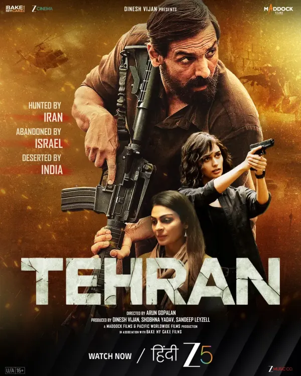 क्या 'तेहरान' फिल्म धमाकेदार रोमांच और जॉन अब्राहम की अदाकारी में बेजोड़ है?