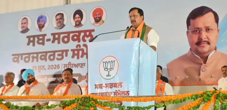 गुरुओं के अपमान पर पंजाब CM को जवाबदेह बनाएगी BJP: नितिन नवीन का लुधियाना में ऐलान