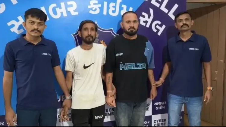 सूरत साइबर सेल ने जूनागढ़ से 2 आरोपी दबोचे, शेयर ट्रेडिंग ठगी में ₹4 करोड़ से अधिक का घोटाला उजागर
