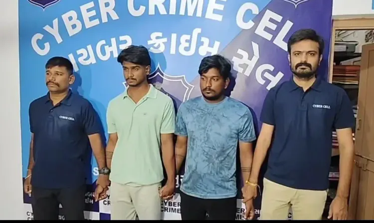 इंस्टाग्राम शेयर मार्केट स्कैम: गुजरात पुलिस ने महाराष्ट्र के दो आरोपी दबोचे, ₹40.48 करोड़ की धोखाधड़ी का खुलासा