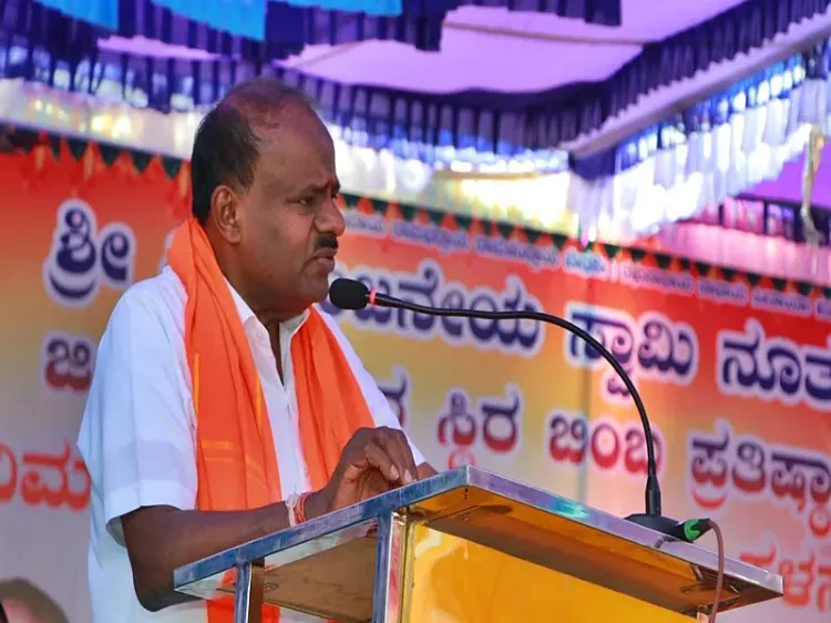 राम राज्य का वादा: कुमारस्वामी ने मांगा CM बनने का मौका, कांग्रेस सरकार पर साधा निशाना