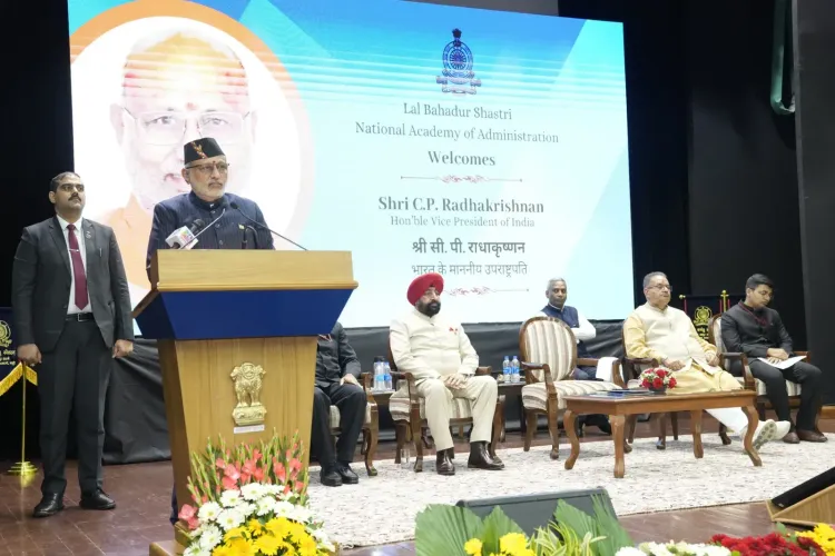 उपराष्ट्रपति सीपी राधाकृष्णन का आईएएस प्रशिक्षुओं से आह्वान: सत्यनिष्ठा ही असली नेतृत्व