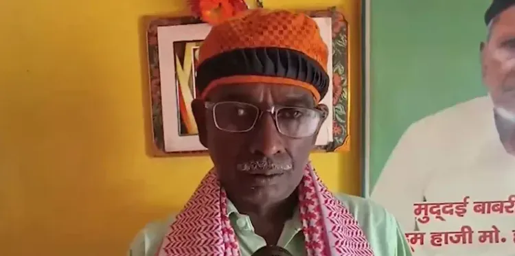 इकबाल अंसारी ने मोहन भागवत के हिंदू-मुस्लिम एकता बयान का समर्थन किया, बोले — 'यही भारत की असली पहचान'