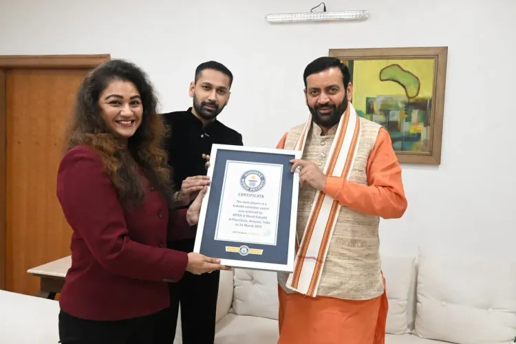 Did HIPSA Present a Guinness World Record Certificate for Kabaddi to Haryana CM Nayab Saini?