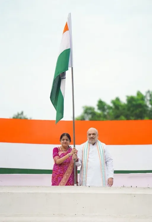 Did HM Amit Shah Hoist the Tricolour at Home and Call 'Har Ghar Tiranga' a Unifying Thread for the Nation?
