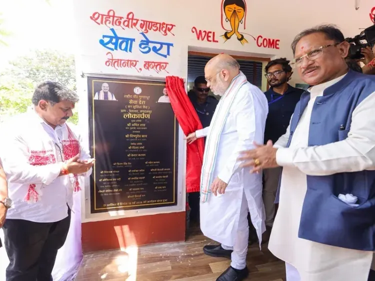 Amit Shah launches Shaheed Veer Gundadhur Seva Dera in Bastar, honours martyrs