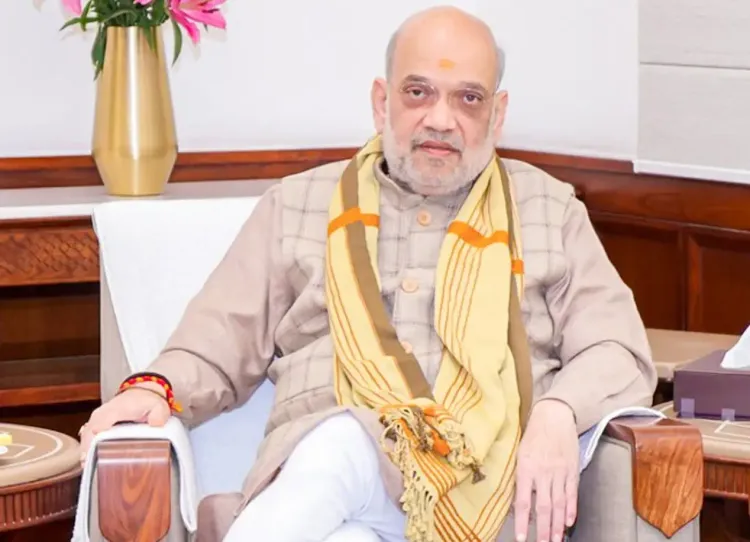 What will Union Home Minister Amit Shah achieve during his Gujarat visit?