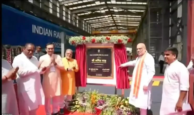 Amit Shah inaugurates ₹1,542-crore rail projects, WAG-12 shed in Gujarat