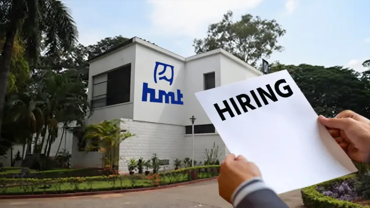 एचएमटी लिमिटेड में डिप्टी मैनेजर और अन्य पदों के लिए आवेदन की अंतिम तिथि 27 अप्रैल